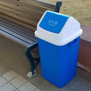 분리수거 쓰레기통 20리터 휴지통 대형 종량제 사각 omg 4호 세트