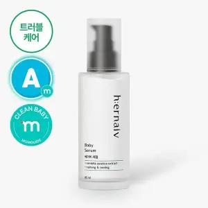 [어네이브][더마 트러블] 어네이브 베이비 세럼 수딩 진정 저자극 비건 대용량 85ml