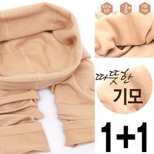 1+1 기모레깅스 무발 유발 살색스타킹 빅사이즈스타킹 키큰스타킹 학생스타킹