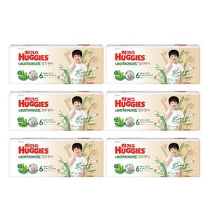 하기스 2024 네이처메이드 밤부 팬티 6단계 (남아) 38매 6팩