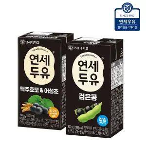 [연세우유]연세두유 48팩 (검은콩200ml 24팩+맥주효모 어성초24팩)