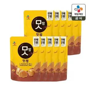CJ 맛밤 80g x10개