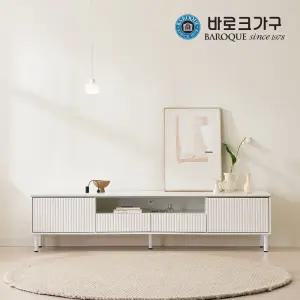 엘리 3D템바 실버엣지 사각 거실장 티비다이 2m_착불배송