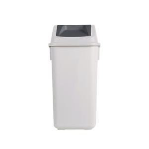 35L 국민 휴지통 쓰레기통 그레이 1P 스윙형 재활용 분리수거함