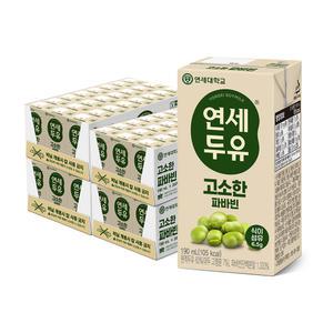 연세두유 고식이섬유 식물성단백질 고소한 파바빈두유 96팩