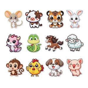 [하비스]듀얼라이프 12간지 시리즈 보석십자수 키링 6x7cm (선택)