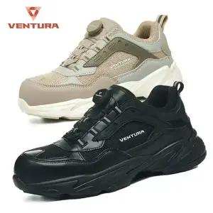 벤투라 KCs인증 발편한 안전화 경량 작업화 4인치 VT-006