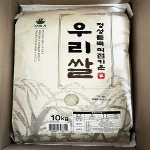 [정성듬뿍 직접재배 우리쌀] 새청무쌀 당일도정 백미 쌀 20kg 10kg 25년 햅쌀 전라남도 무안군