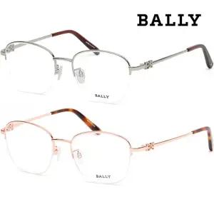 발리 안경테 BY5073H 명품 반무테 패션 메탈테 남자 여자 데일리