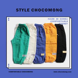 [초코몽]컬러밴드바지