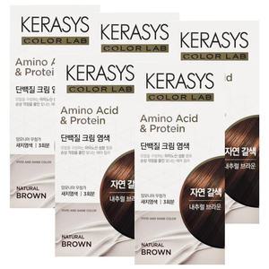 케라시스 단백질 크림염색약 내추럴 브라운(자연갈색) 3회분 X5개