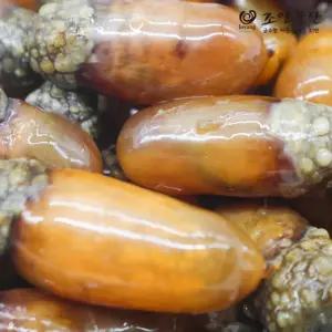 통영 국내산 당일생산 손질 생물 깐미더덕 미더덕회 1kg