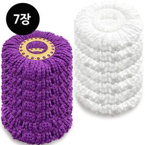 통돌이 회전 걸레 리필 7개 극세사 마포 대걸레 막대 마대 봉