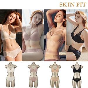 비비안 스킨핏 쿨 누디패키지 썸머컬렉션 풀컵 브라팬티세트 8종