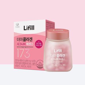 라이필 더마 콜라겐 최저분자 신민아 시그니처 초저분자 173달톤 고함량 비오틴