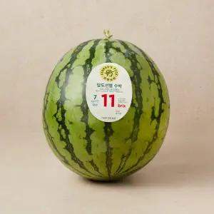 당도선별 수박 6~7kg미만