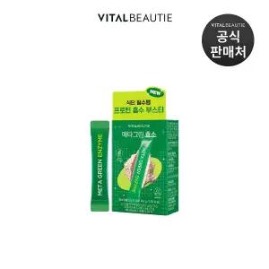 [바이탈뷰티]메타그린 효소 14입