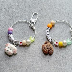 푸들 강아지 이니셜 이름표 키링 만들기 세트 단체 수업 체험 활동 재료