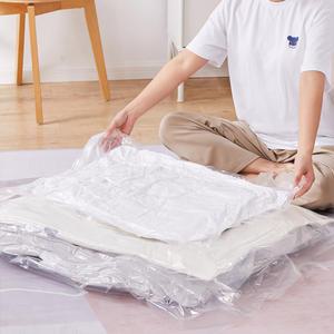 스마트 진공 압축팩 펌프 포함 소형~대형 이불 패딩 옷장 정리 공간 절약