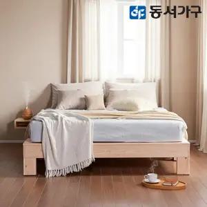 [동서가구]힐링 피톤치드 무헤드 편백나무 ALL 원목 프레임 슈퍼싱글 SS 침대+...