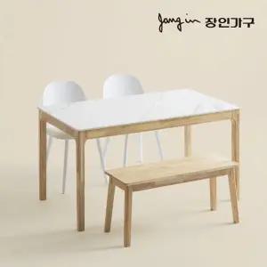 [장인가구]제드 퓨어 세라믹 4인 식탁세트 벤치형