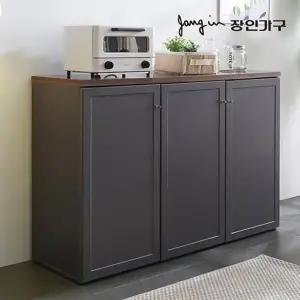 [장인가구]쉐프 그레이 1200 주방수납장