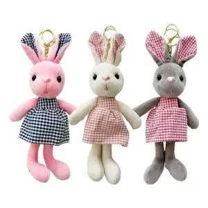 [하프클럽/](이거찜) 원피스 토끼인형키링 열쇠고리 키홀더