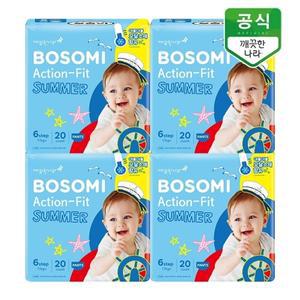 보솜이 액션핏 썸머 팬티 기저귀 점보형 20개입 x 4팩