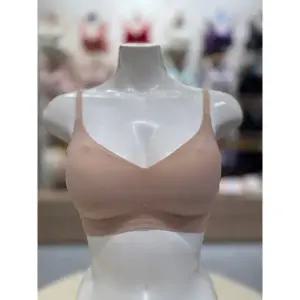 [트라이엄프](강남점)무봉제 심리스 노와이어 브릿지 브래지어 베이지 ( TEWBR611BE )