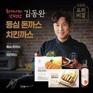 [김동완공식] 튀겨나온 제주돼지돈까스 10팩(등심7팩+치킨3팩+애플소스1통)