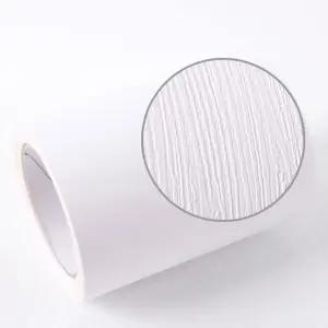 몰딩시트지 1+1 우드화이트 WB910-1-10-2MD 헤라세트몰딩필름 몰딩시트 셀프인