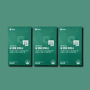 [기타] 휴온스 내변에 반하나 차전자피 30포 3박스