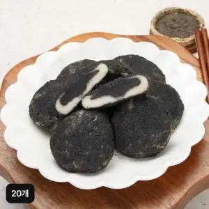 명미당 인절미흑임자 20개