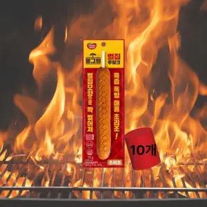 동원 통그릴 벌집후랑크 초리조 70g x 10개