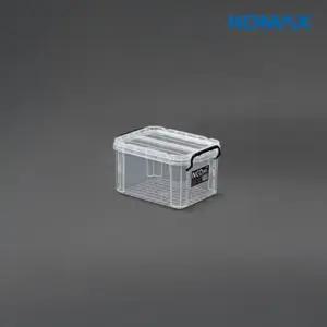 네오박스 80(8리터) 1개