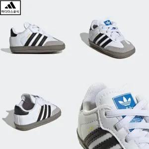 [아디다스키즈 판교] JI2758 아디다스 베이비 보행기신발 애기신발 삼바크립 110-120 HPKK