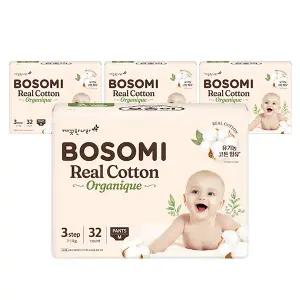 보솜이 기저귀 리얼코튼 오가니크 팬티 중형 32p 4팩