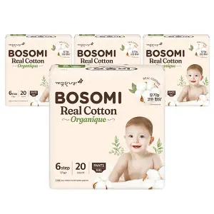 보솜이 기저귀 리얼코튼 오가니크 팬티 점보 20p 4팩