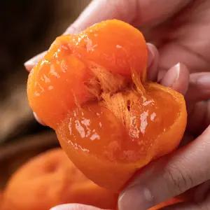 [실속형 선물] 청도 반건시 곶감 명절 선물세트