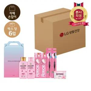 LG설선물세트 스페셜 블루밍박스 P호x6개