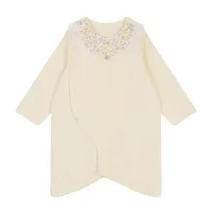 [아가방]아가방 TC01 가을 레이라2WAY배내가운(YELLOW)_ 01S717151 (40363223)