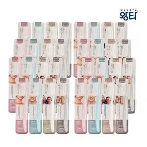 [VIP] 왕타칫솔 실속팩 32개 (스톤화이트32개구성)