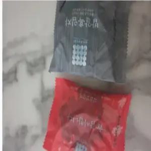 백년화편 반반세트 밥알찹쌀떡 16개 밥알흑임자 16개