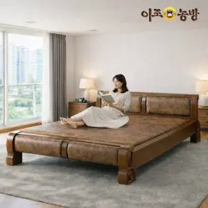 [담요증정]이조농방 원적외선 확장형 황토볼 흙침대 퀸Q 디노300