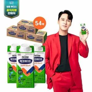 [일동후디스][하이뮨] 케어메이트 고단백당뇨식 3박스(200ML18팩3박스)