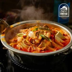 국내산 옛날 돼지고기 김치찌개230g 5팩