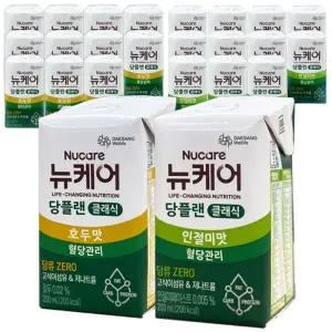 뉴케어 당플랜 클래식 호두+인절미맛 혼합(12팩씩) 200ml , 24개