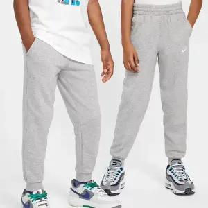 [국내매장] 나이키/아동긴바지/클럽 플리스 (FD3019-063)/EV