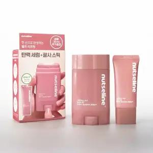 넛세린 아로마 넛 슬림핏 괄사 세럼 60ml (+30ml 기획)