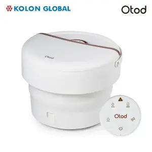 [26년형] 코오롱보증 오토드 폴디오 습식족욕기 접이식 족탕기 프리미엄 발마사지 OTDFM-100